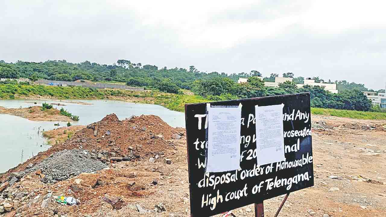 ఈద్గోనికుంట కబ్జాదారులకు..1.84 కోట్ల జరిమానా