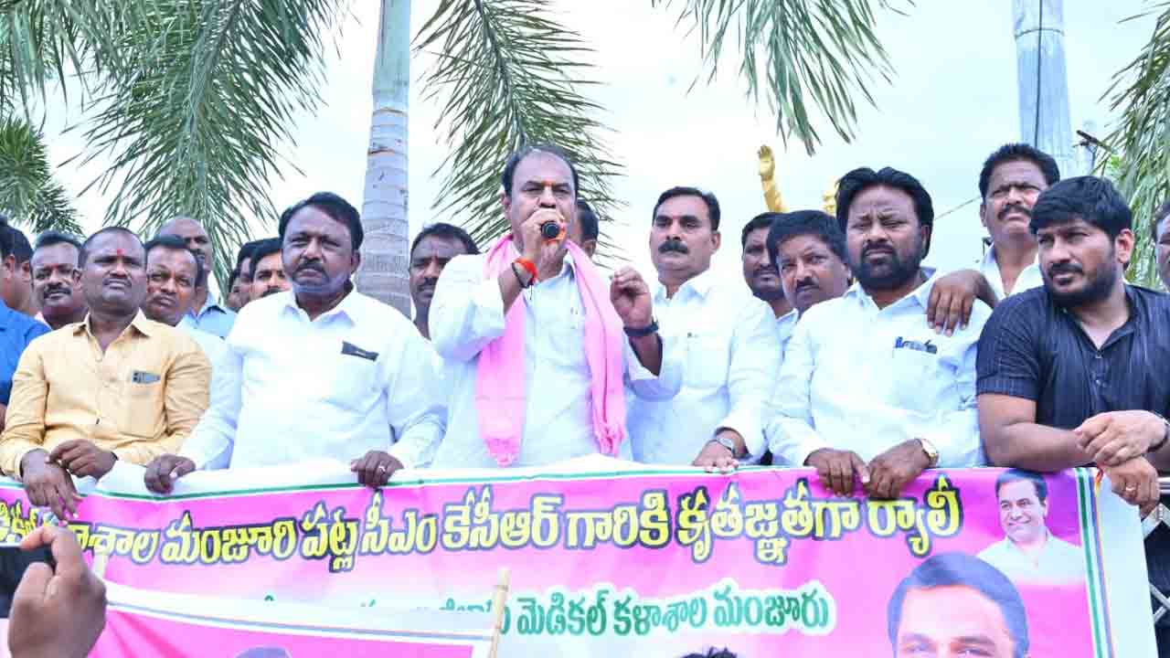 సాకారమైన ఆకాంక్ష