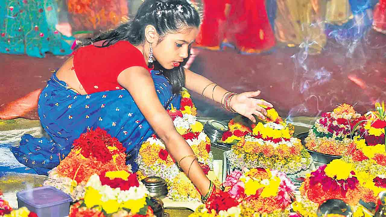 ఔషధ గుణాల పూల జాతర