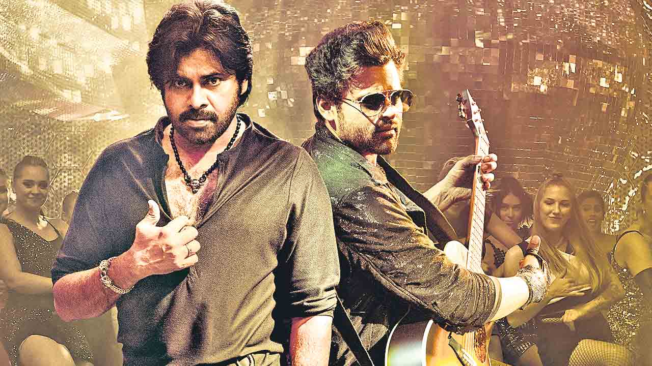 మళ్లీ పుట్టి భూమికి రానే రావు..