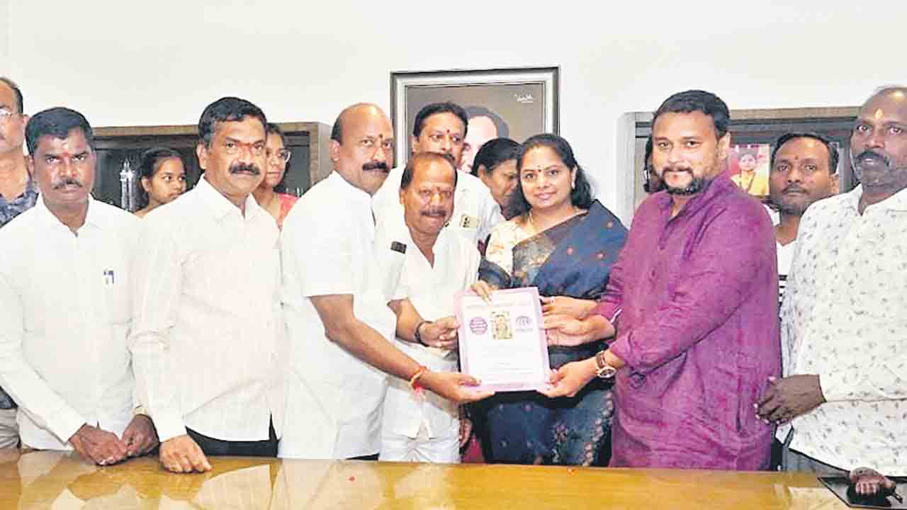 లాల్‌దర్వాజ బోనాలకు ఎమ్మెల్సీ కవితకు ఆహ్వానం