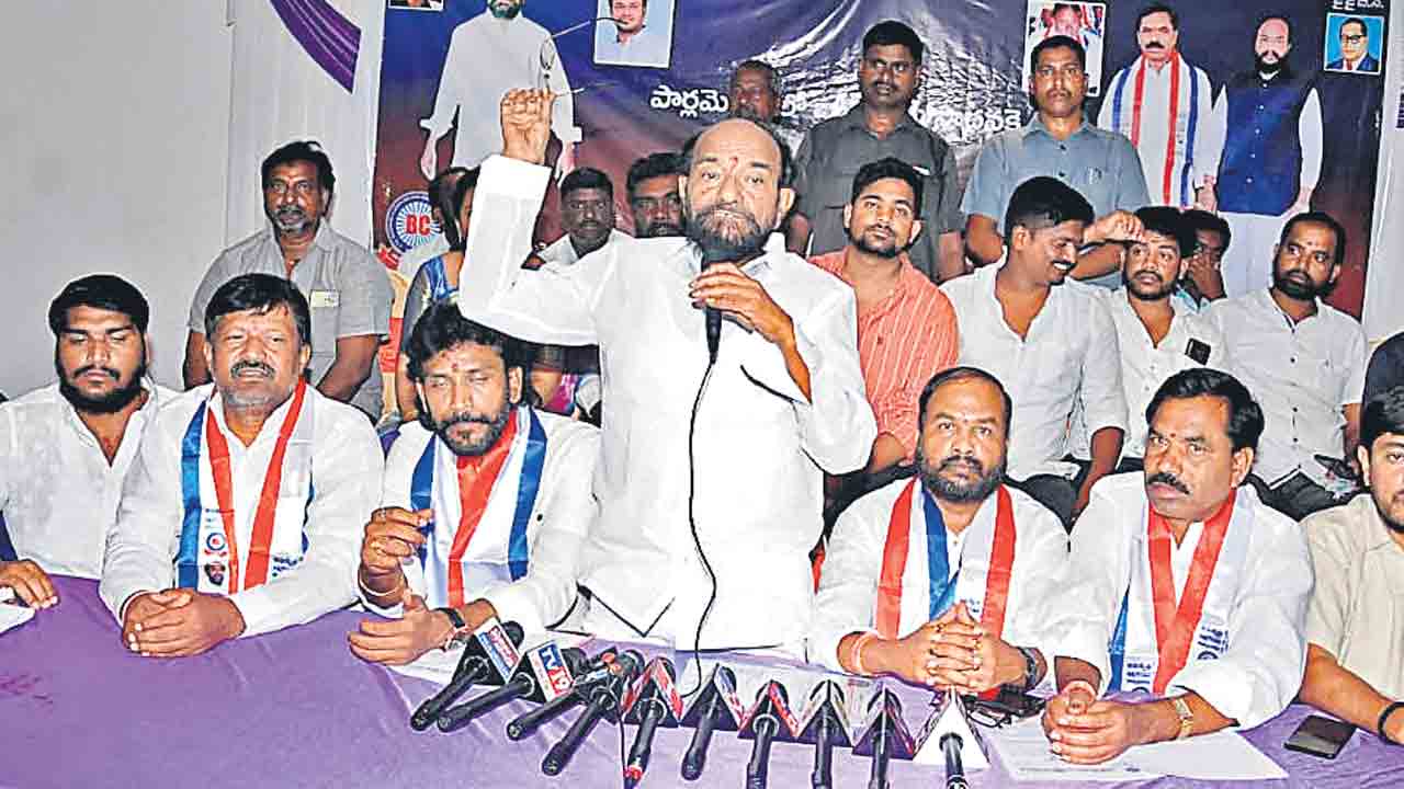 25న బీసీల ‘చలో పార్లమెంట్’