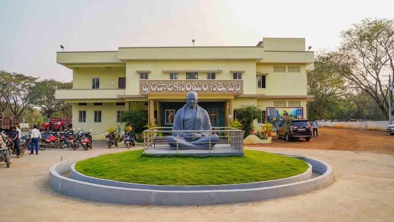 మురిసిన మున్సిపాలిటీ!