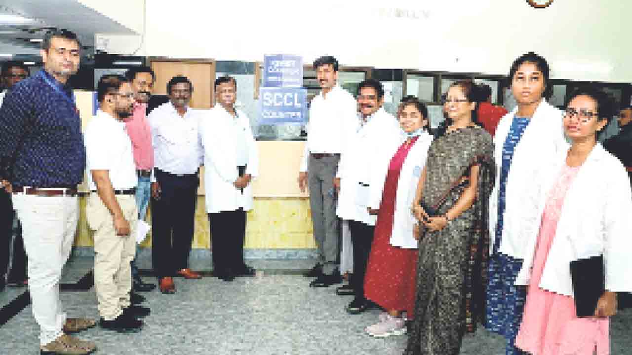 నిమ్స్‌లో సింగరేణి కౌంటర్‌