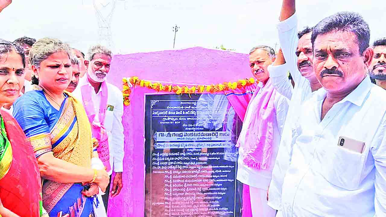 తెలంగాణ ప్రజలకు కేసీఆరే ధైర్యం