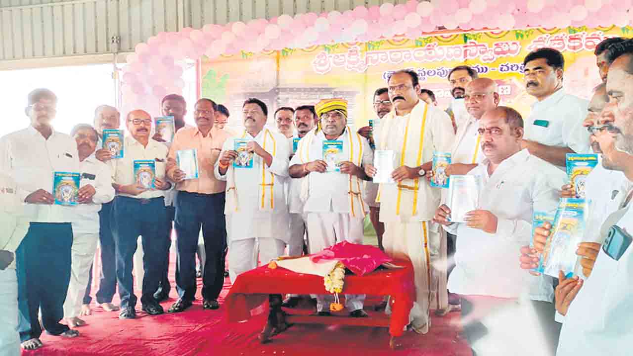 కవులు, కళాకారులకు ప్రభుత్వ ప్రోత్సాహం