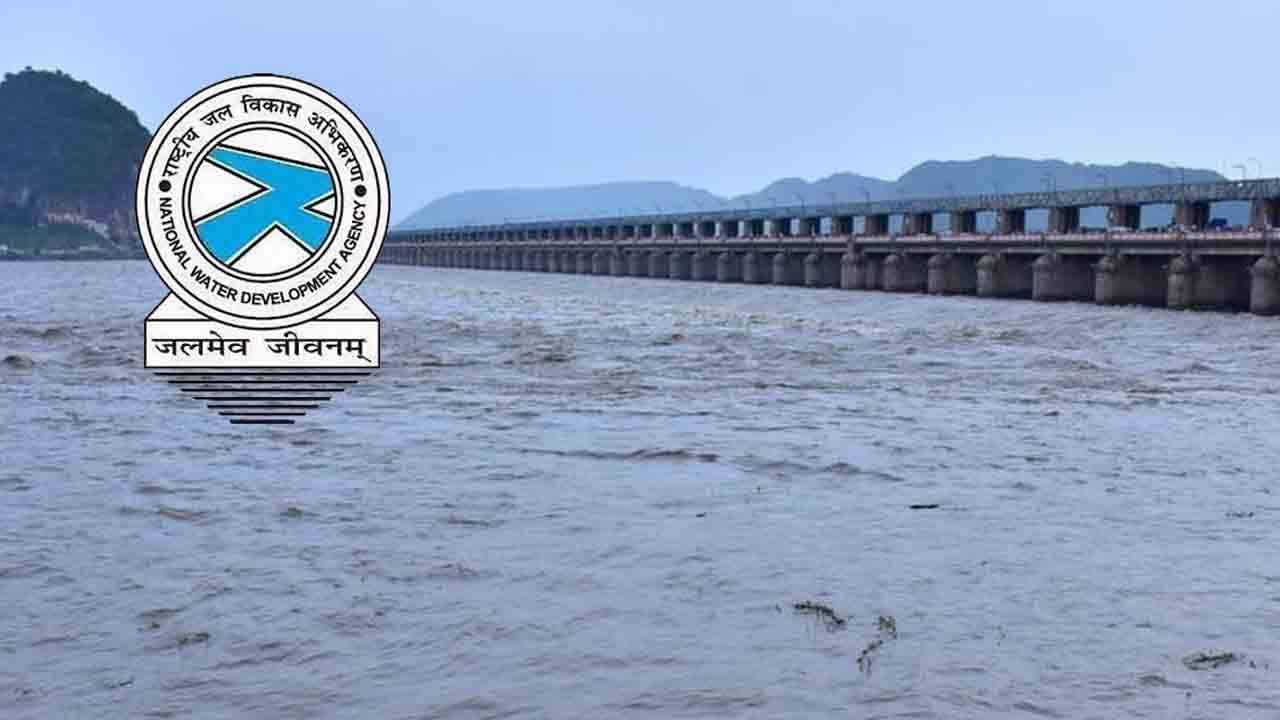 నేడు మరోసారి ఎన్‌డబ్ల్యూడీఏ సమావేశం