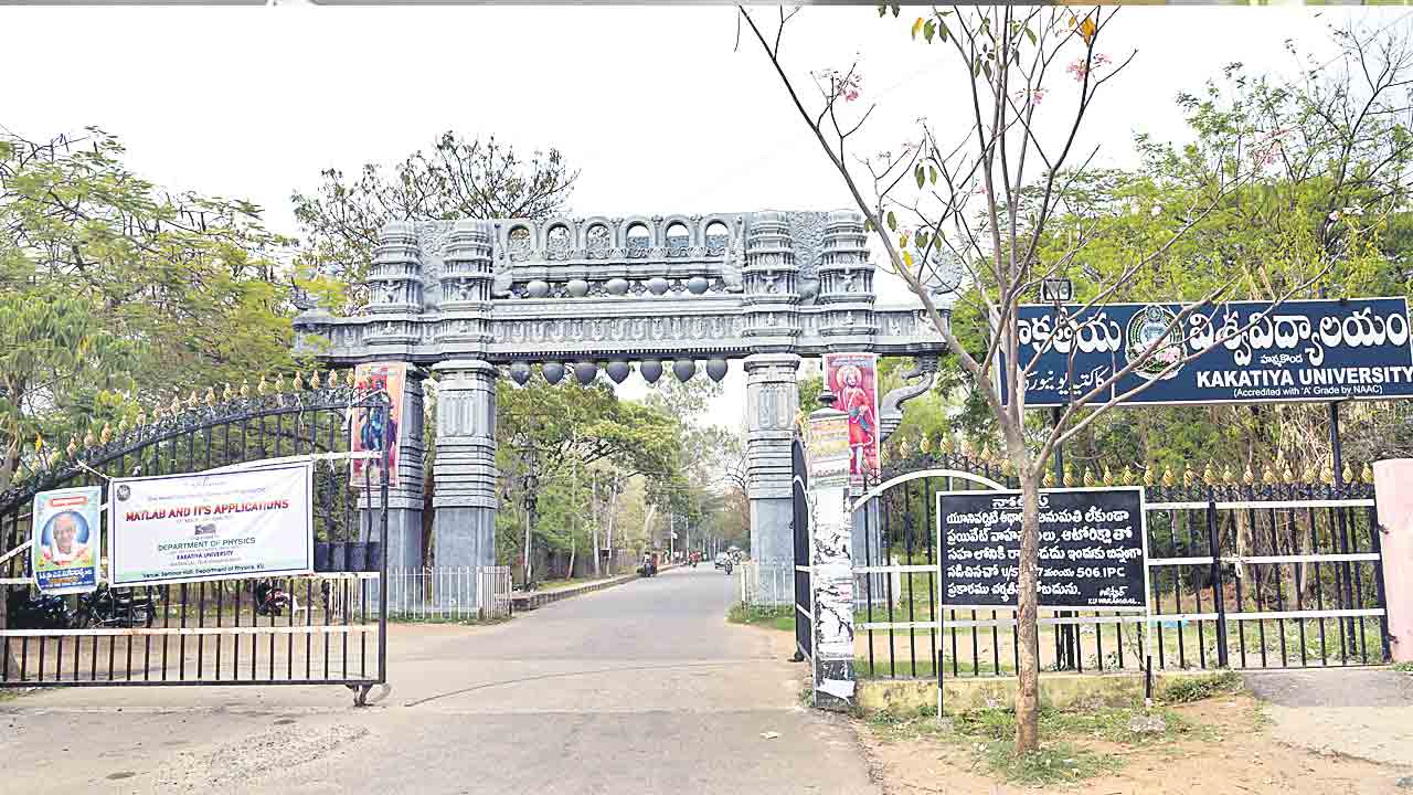 కేయూకు న్యాక్‌ ఏ+ గ్రేడ్‌