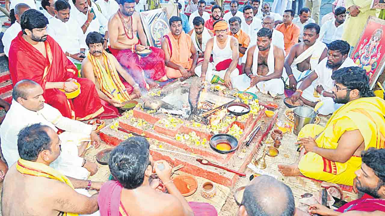 వైభ‌వంగా ముగిసిన మ‌హా యాగం
