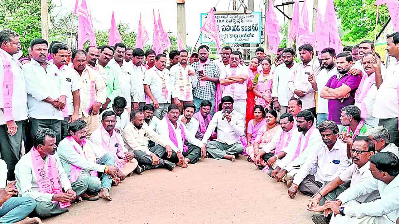 కాంగ్రెస్‌కు నూకలు చెల్లినయ్‌.. : ఎమ్మెల్యే పెద్ది సుదర్శన్‌రెడ్డి