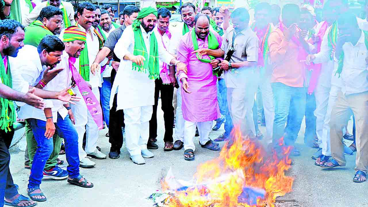 ఆరని మంటలు