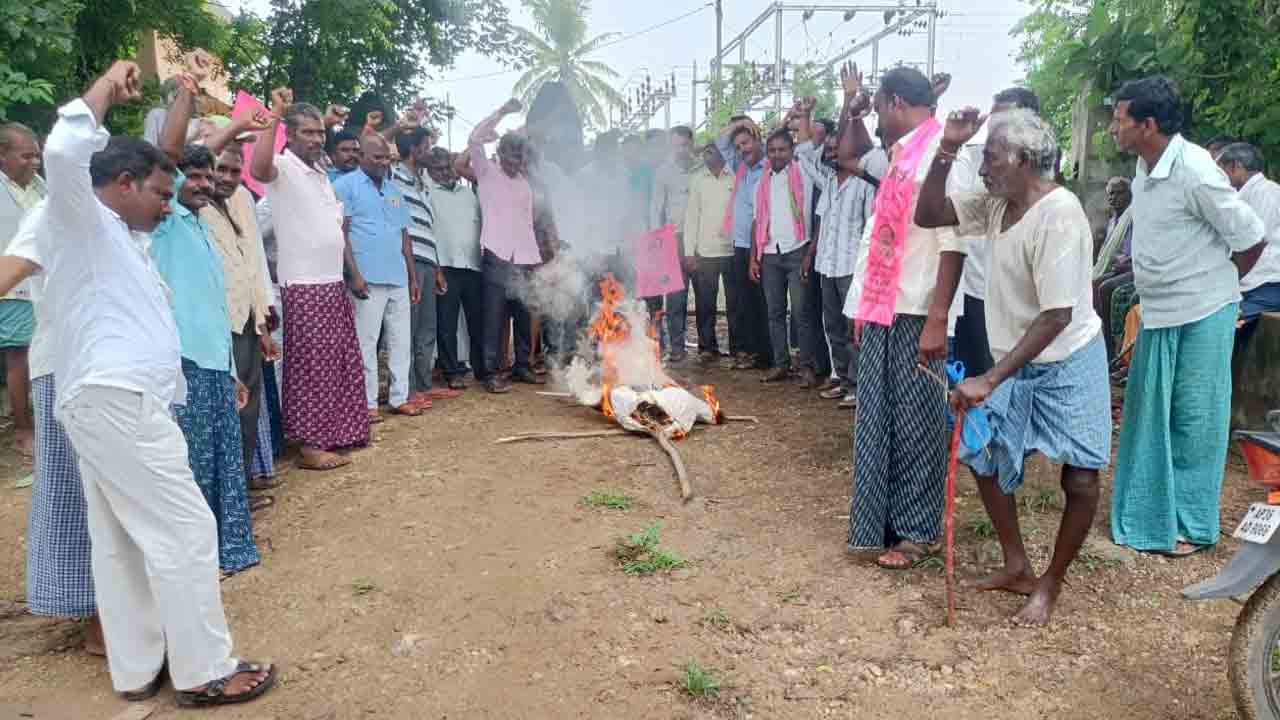 పెల్లుబికిన నిరసనలు