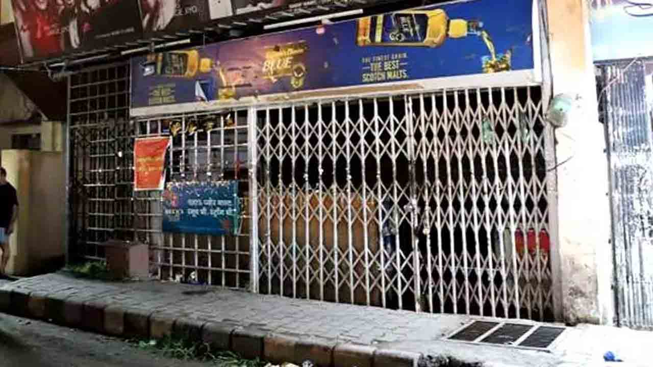 Hyderabad | ఆదివారం హైదరాబాద్‌లో వైన్‌ షాపులు బంద్‌.. కారణమేంటంటే..