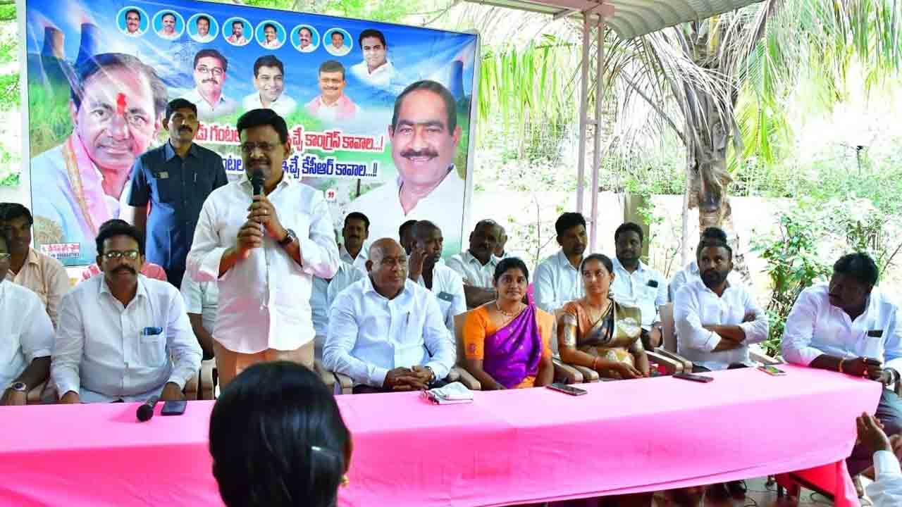 కాంగ్రెస్‌ వైఖరిని ఎండగట్టాలి