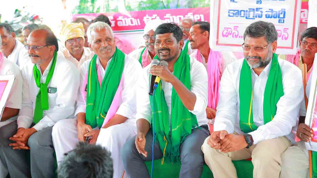 పచ్చని తెలంగాణలో రేవంత్‌ చిచ్చు