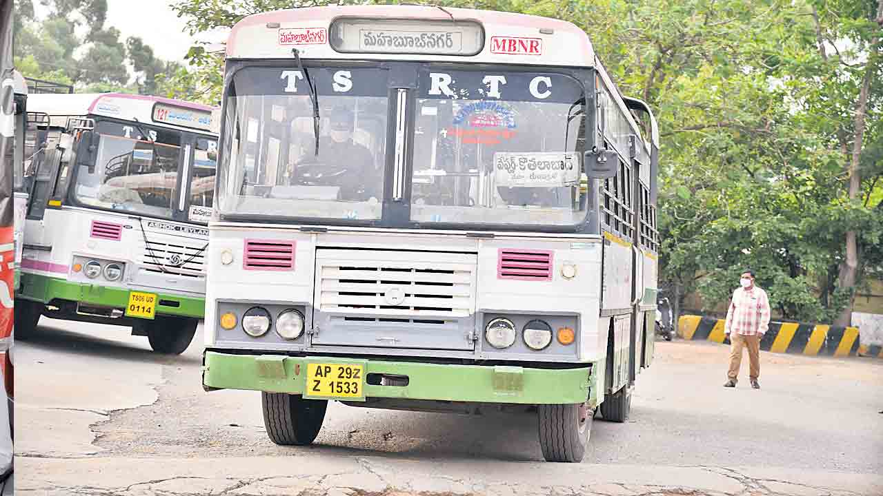 ఆర్టీసీ ఆఫర్‌