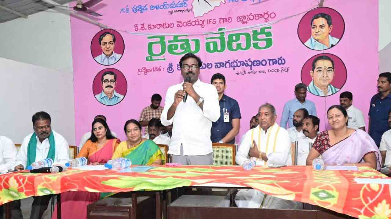 కాంగ్రెస్‌ వస్తే మళ్లీ పాత రోజులే..