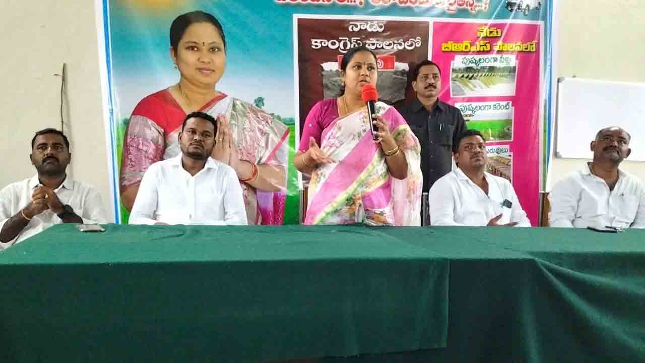 3 గంటల కరెంటుపై గరం గరం