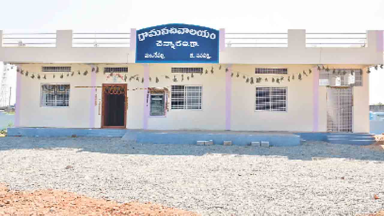 నెరవేరనున్న పర్మినెంట్‌ ఆకాంక్ష