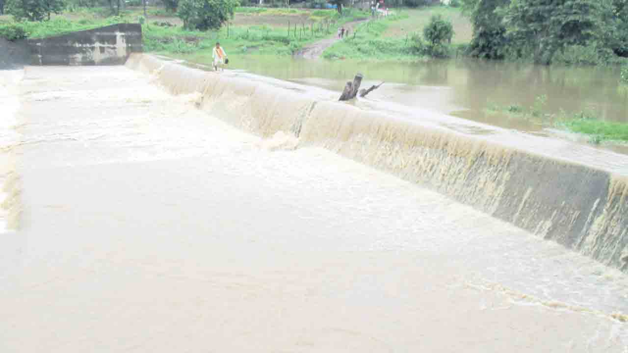 గెరువియ్యలే..