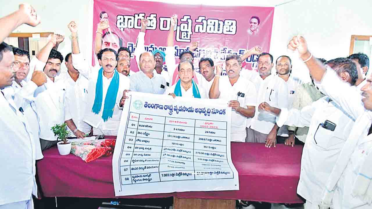 రైతులను ఆగం చేసే కుట్ర