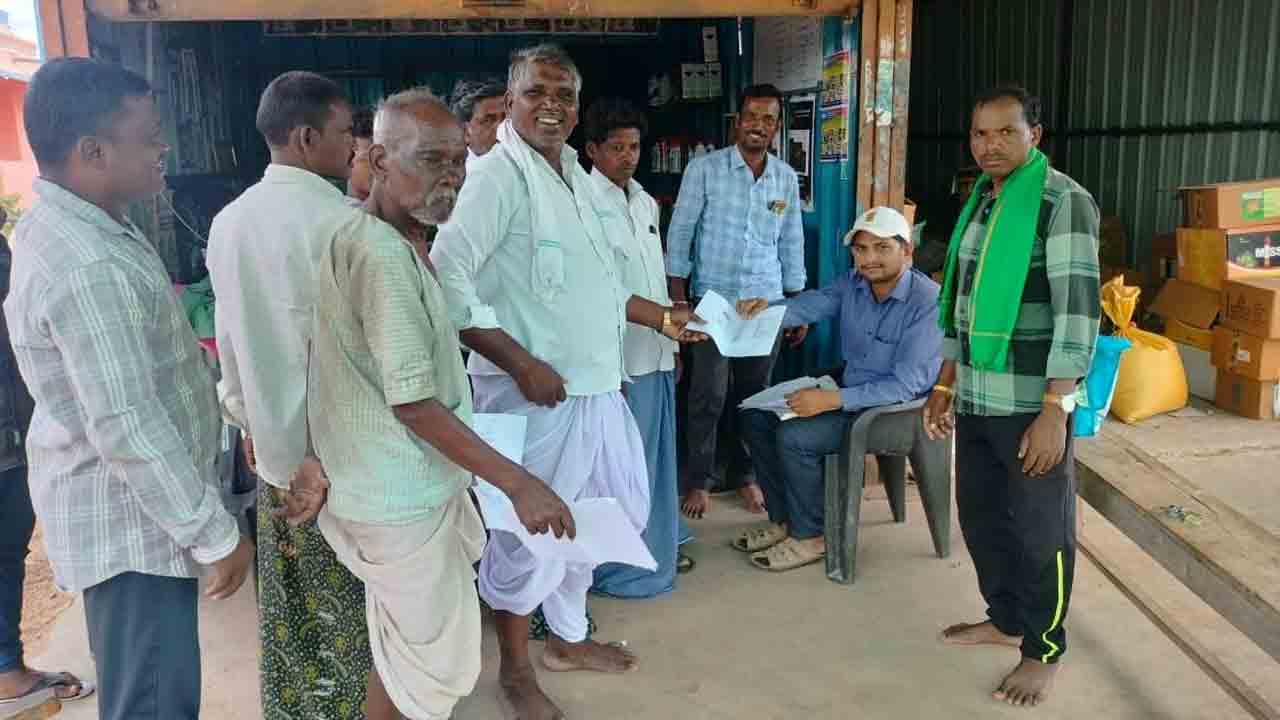 పోడు పట్టాలకు రైతు బీమా