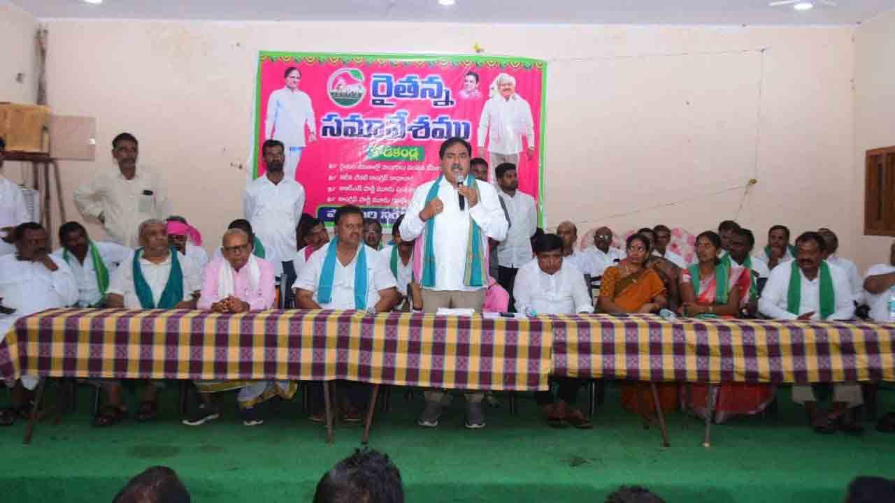 రేవంత్‌రెడ్డి ఓ బ్రోకర్‌