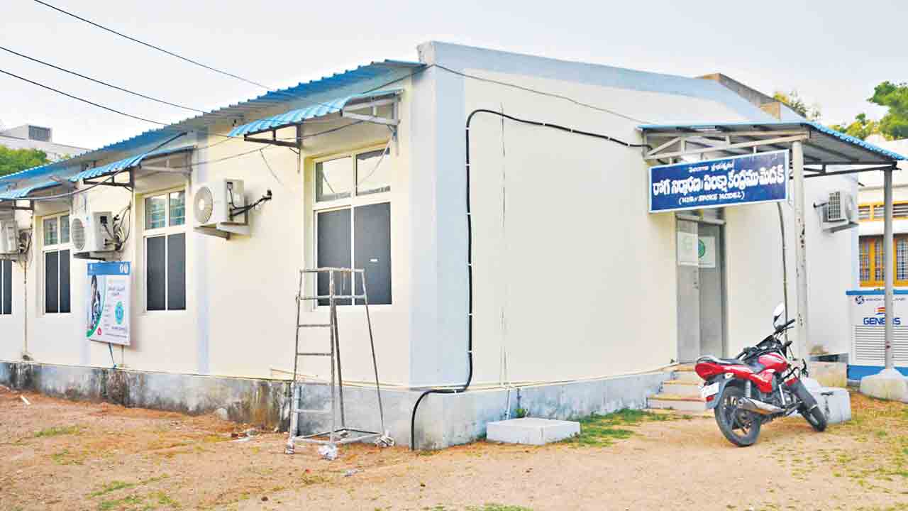 134 ప‌రీక్ష‌లు ఉచితం