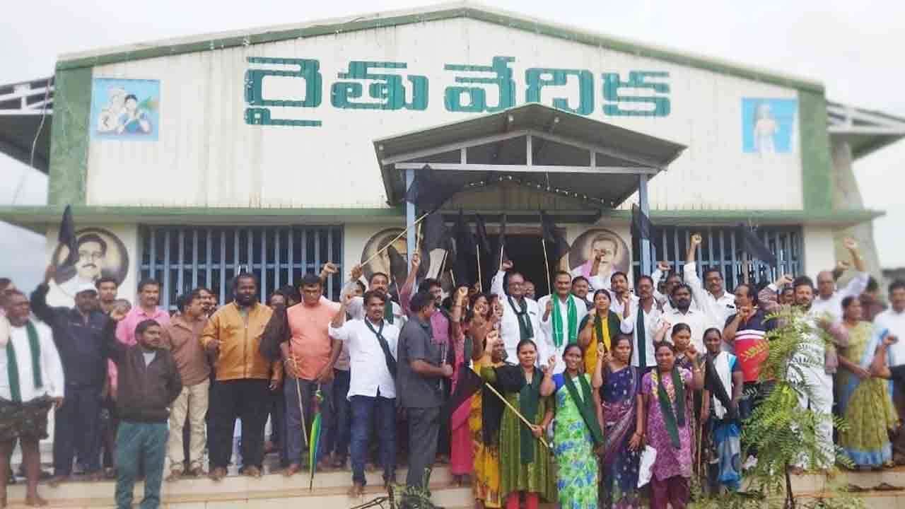 ‘3 గంటల’పై మండిపాటు