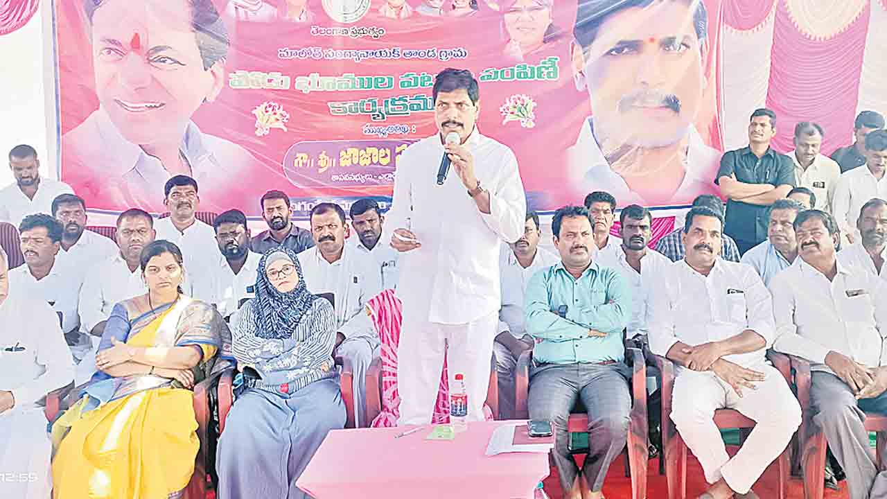 భూములు అమ్ముకోవద్దు.. అభివృద్ధి చెందాలి