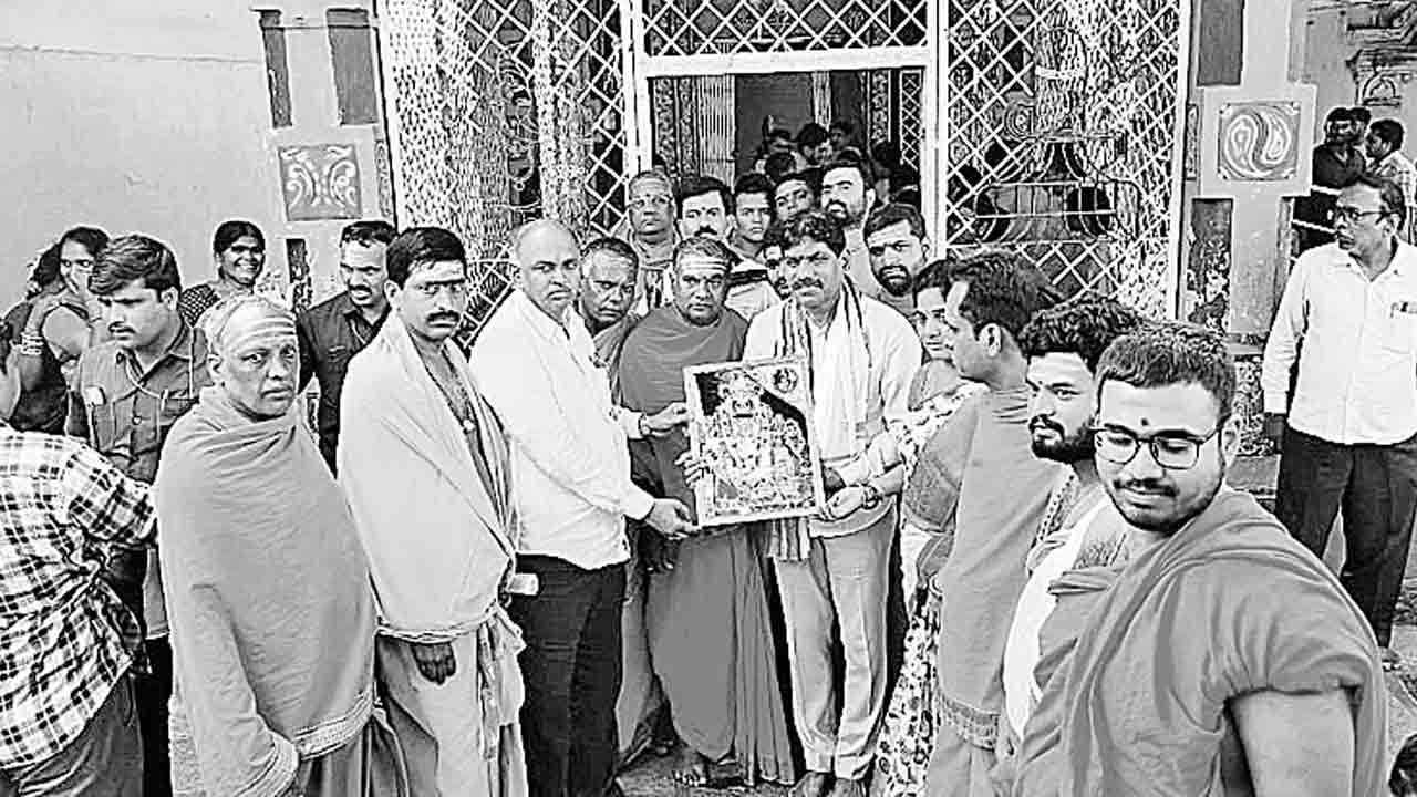 ఆన్‌లైన్‌లో ‘మల్లన్న’ టెండర్లు