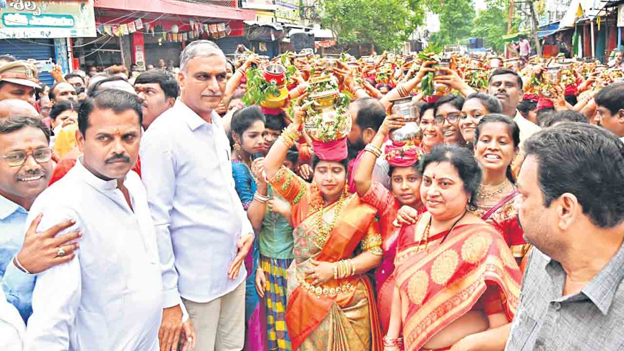 బోనం..భాగ్యం