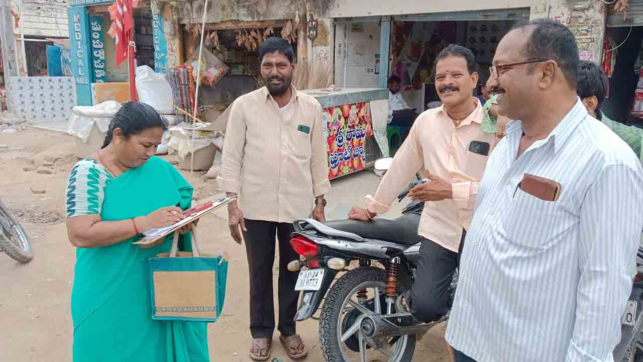 స్వచ్ఛ సర్వేక్షణ్‌ అవార్డు కోసం సన్నద్ధం