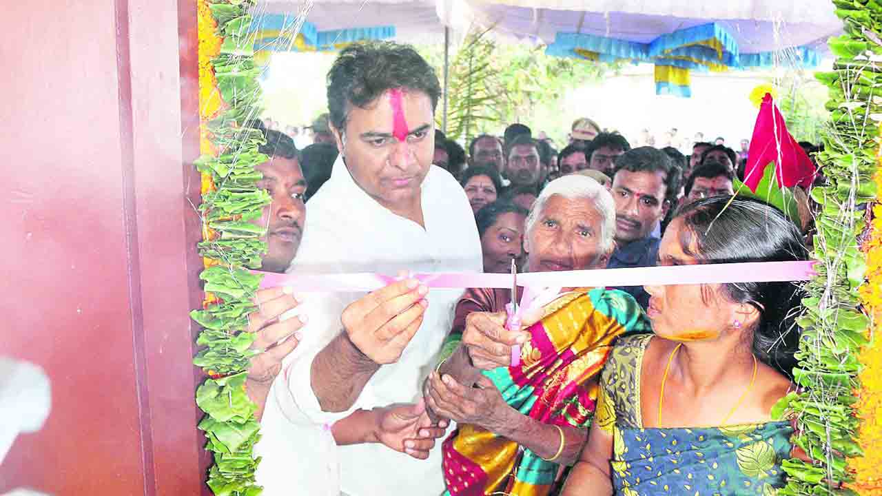 పేద గుండెల్లో గూడు