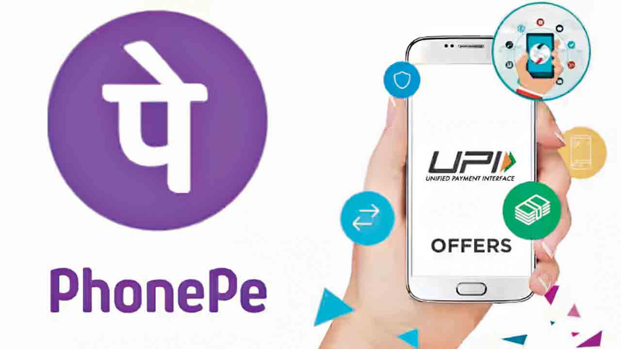 ఫోన్‌పే ద్వారా ఐటీ చెల్లింపులు