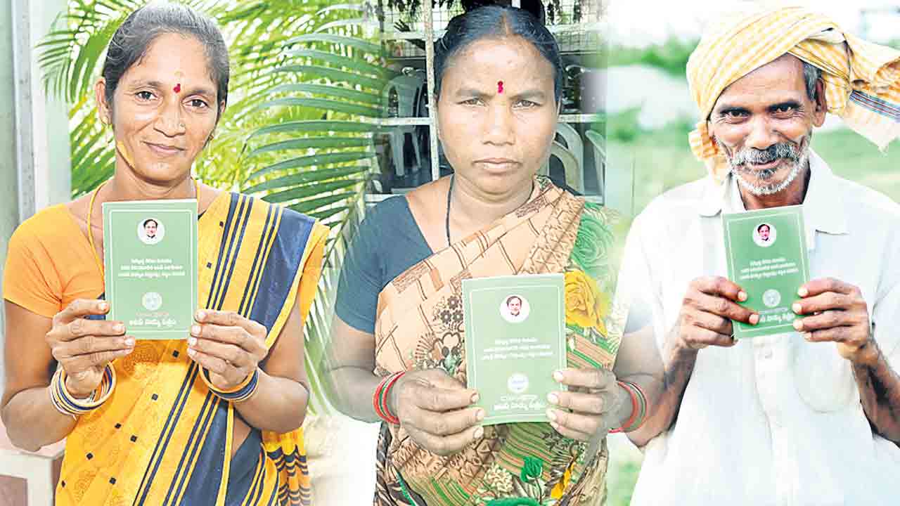 పోడు సంబురం