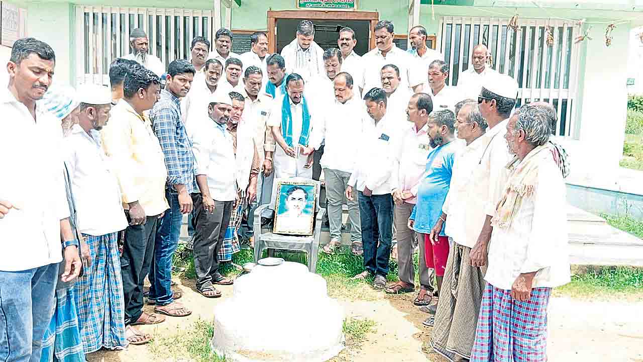 మైనారిటీలకూ ఆర్థిక భరోసా