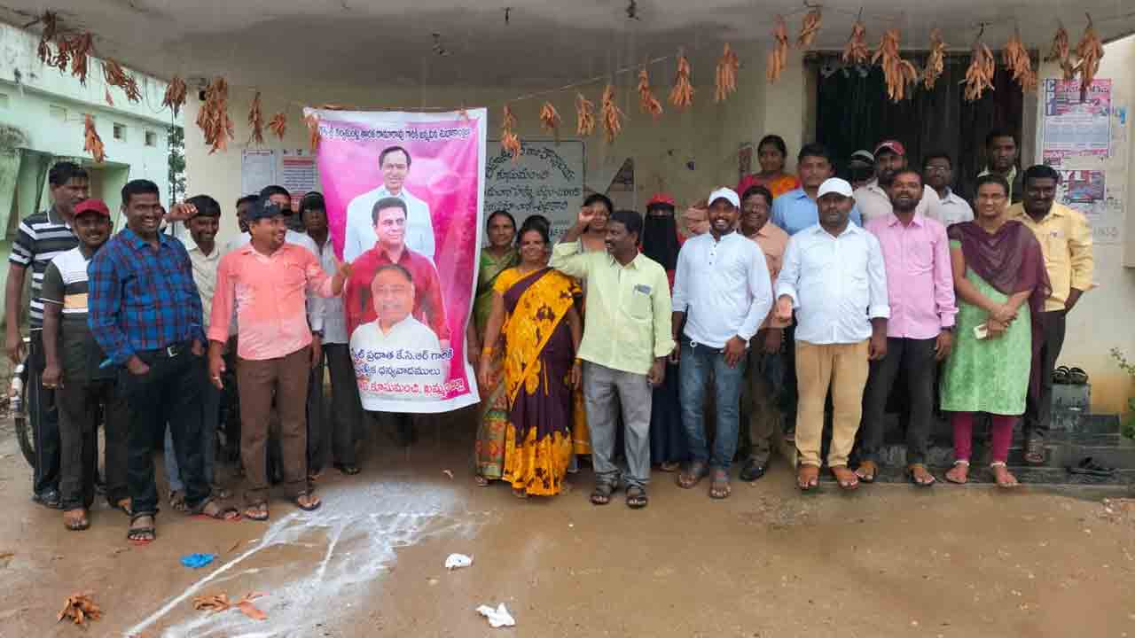 వీఆర్‌ఏల జీవితాల్లో వెలుగులు