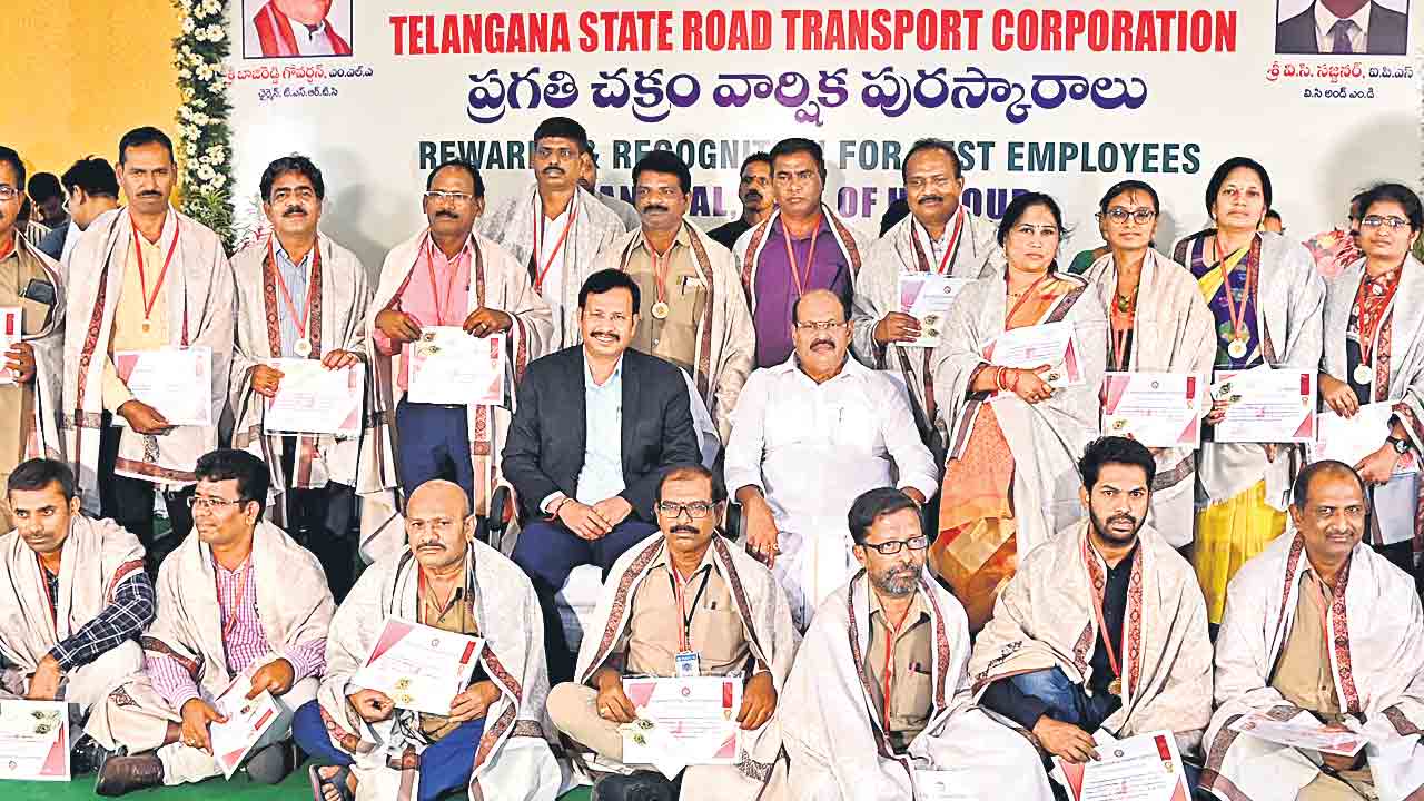 ఆర్టీసీలో రోల్‌ ఆఫ్‌ హానర్‌