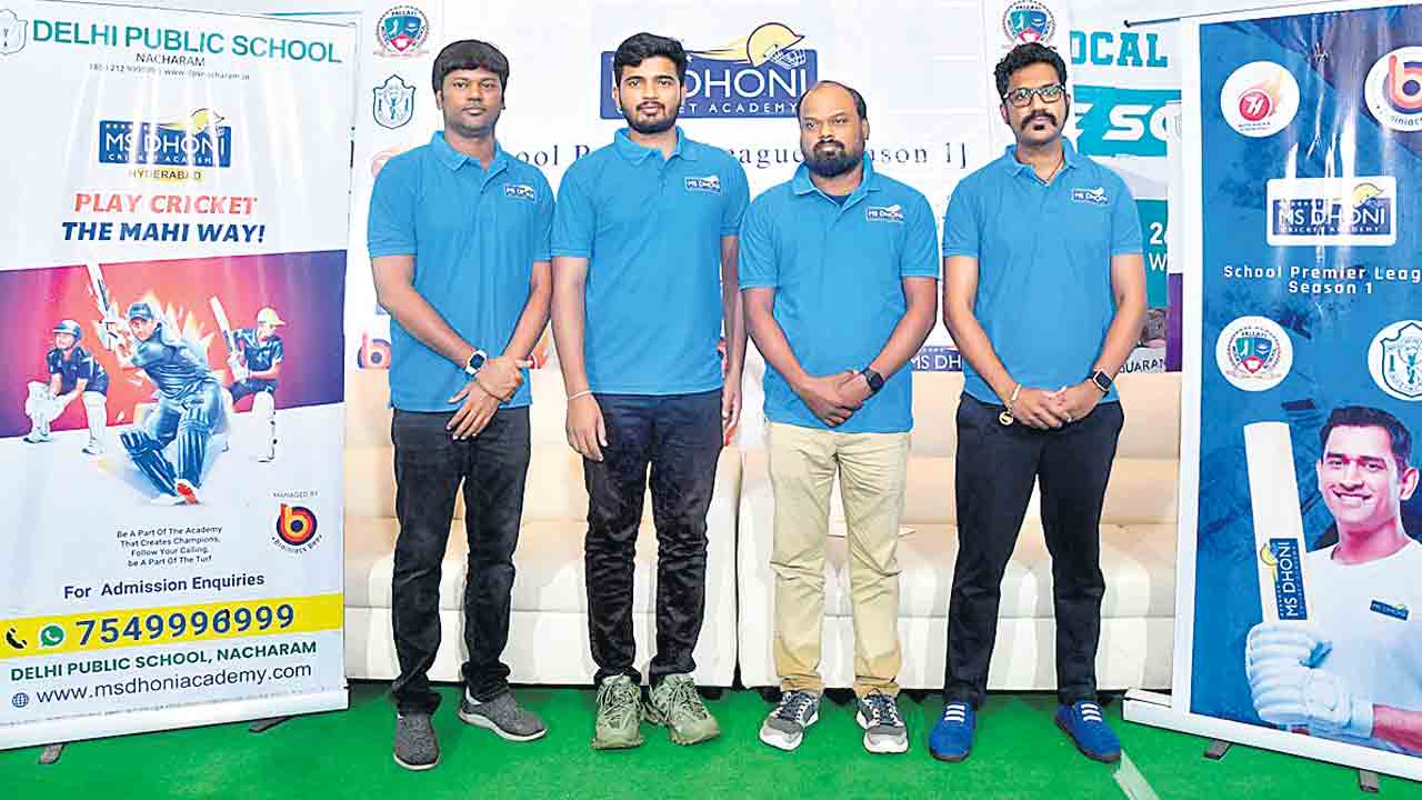 స్కూల్‌ ప్రీమియర్‌ లీగ్‌ కౌంట్‌డౌన్‌ షురూ..