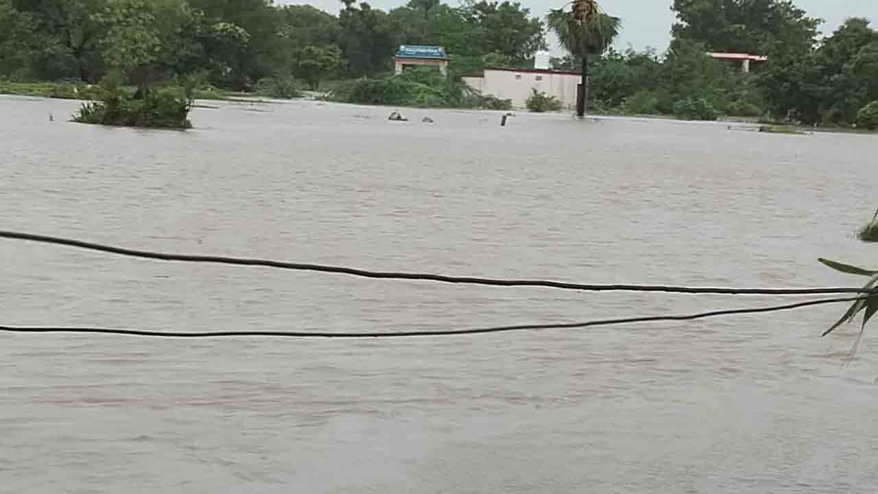 కుండపోత