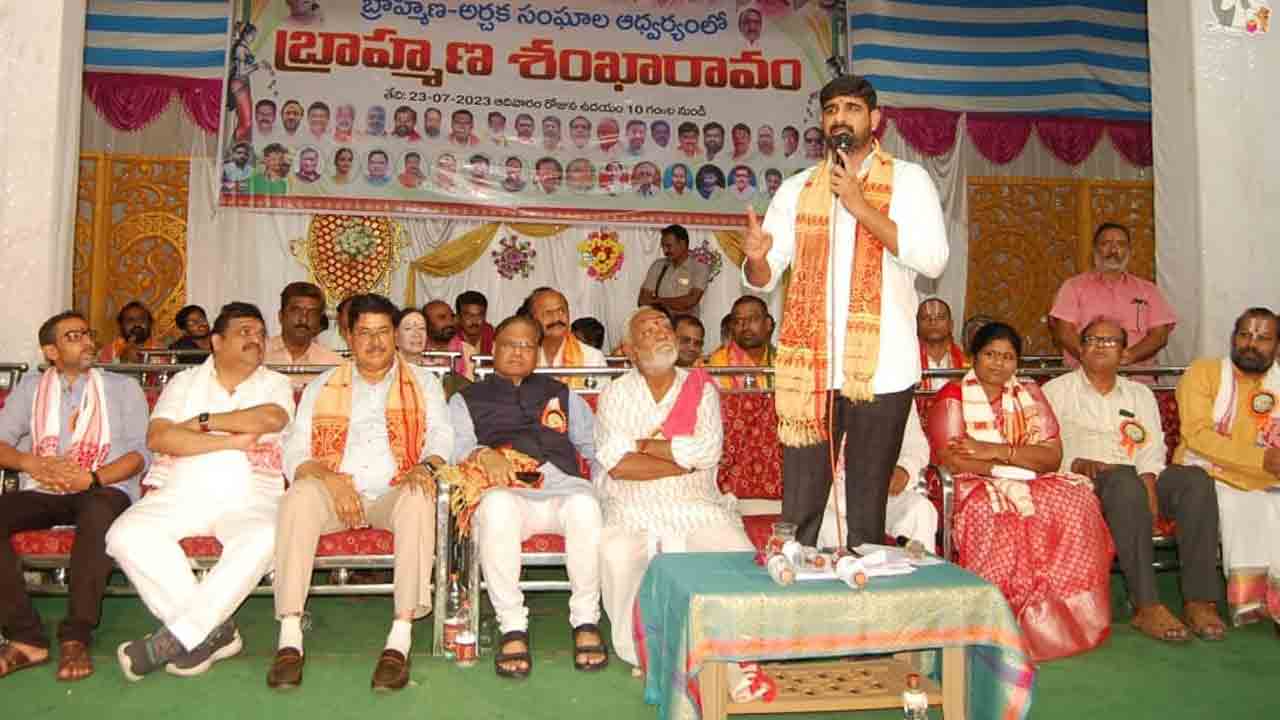 హ్యాట్రిక్ సీఎం కేసీఆర్