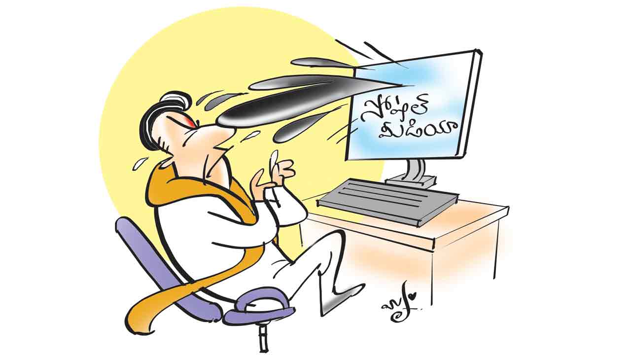 ఇదేందయ్యా !