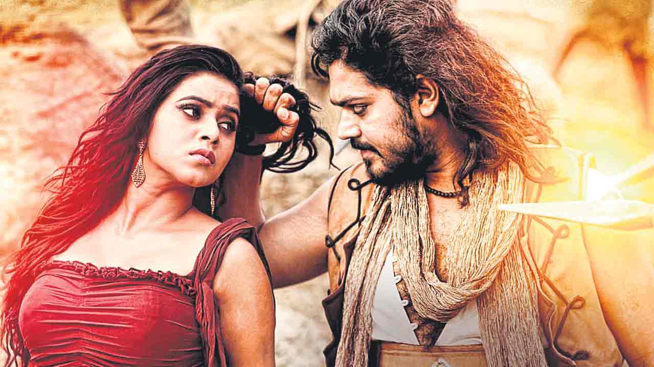 అలా ఎలా జరిగింది?