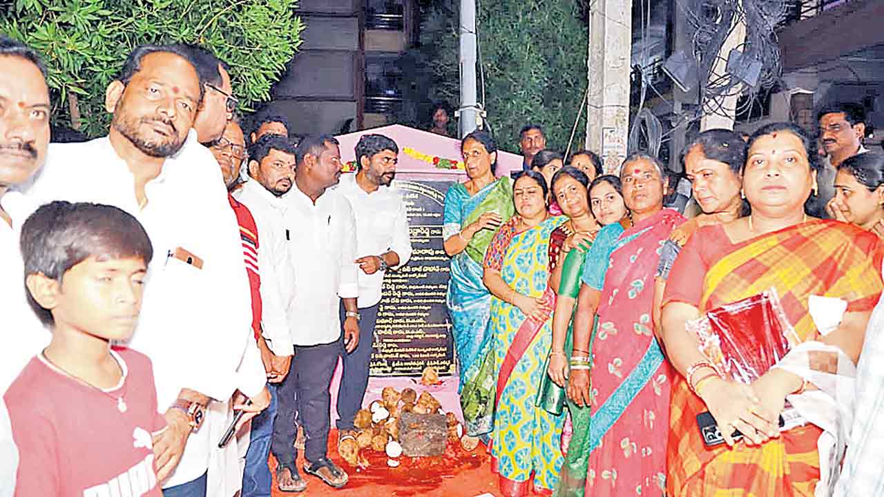 మీర్‌పేట మున్సిపల్‌ కార్పొరేషన్‌ అభివృద్ధికి బాటలు