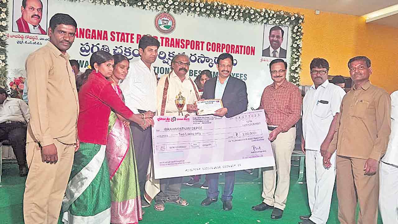 ఇబ్రహీంపట్నం ఆర్టీసీ డిపోకు ఉత్తమ అవార్డు