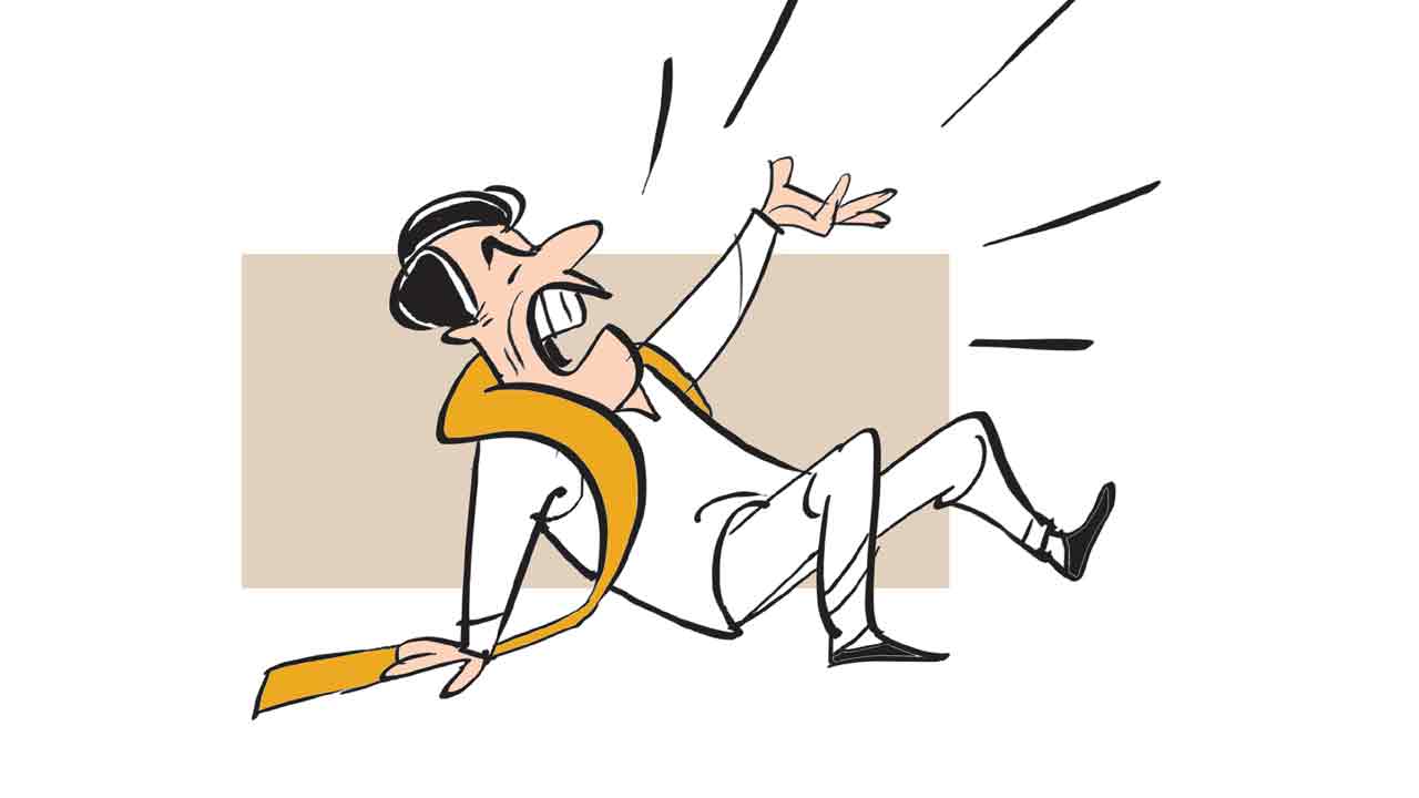 గింతన్యాలమా?