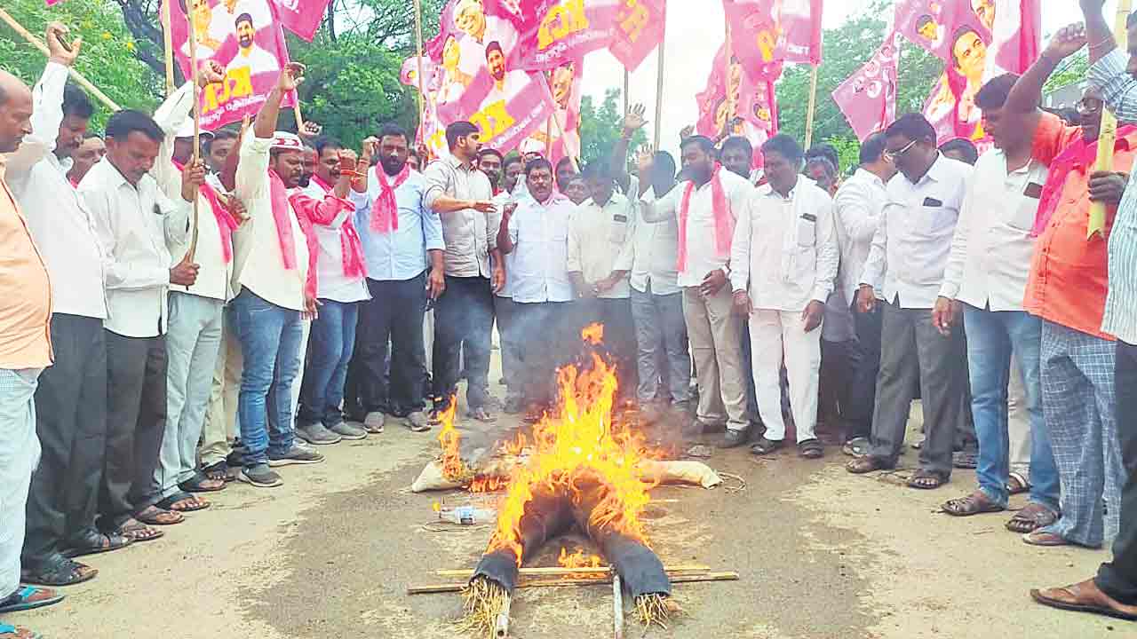 కాంగ్రెస్‌ది ద్రోహ చరిత్ర