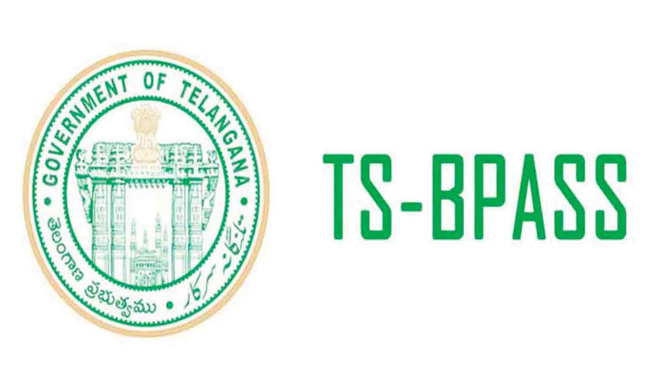 టీఎస్‌బీపాస్‌ ద్వారా ఫైర్‌ సేఫ్టీ అనుమతులు!