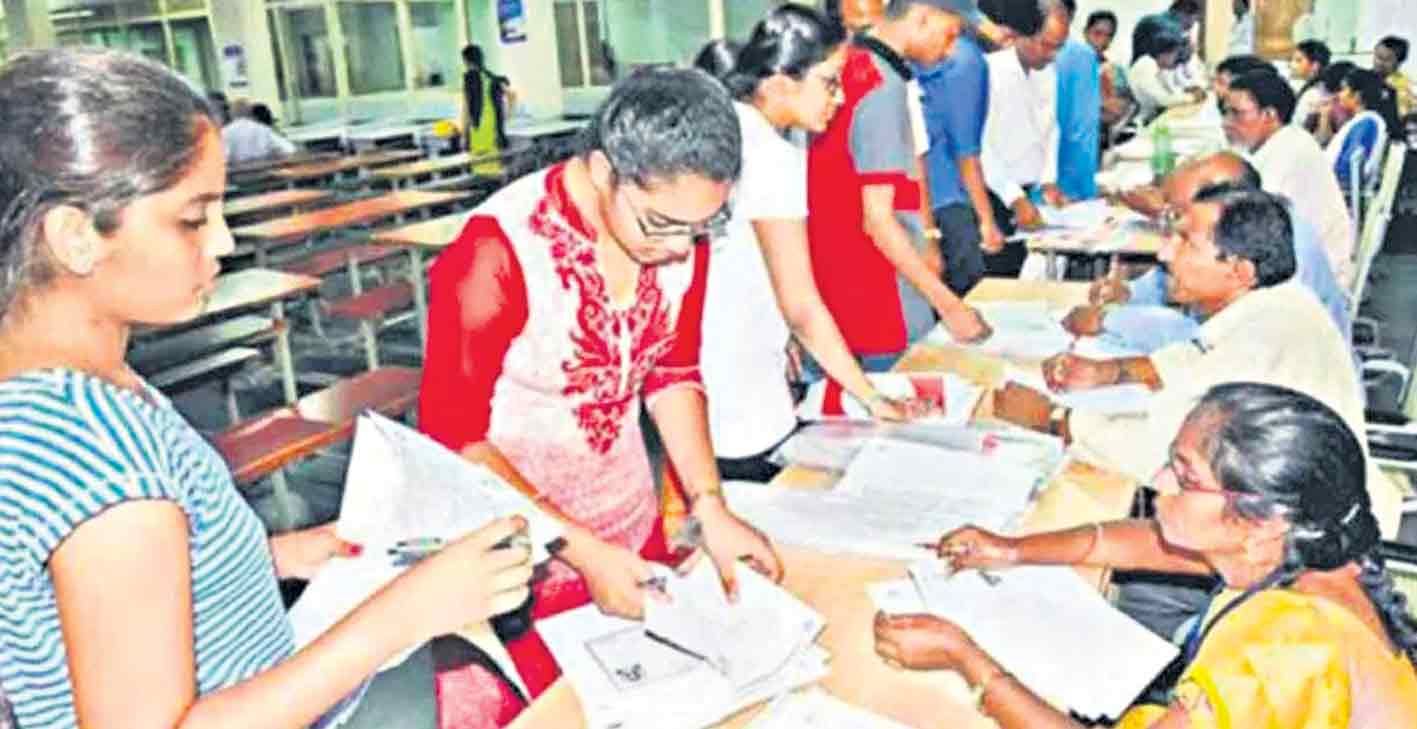 EAMCET | ఎంసెట్ కౌన్సెలింగ్‌కు టాప్ 200 ర్యాంకర్స్ డుమ్మా.. కారణమేంటి?